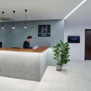 Hotel Urban H